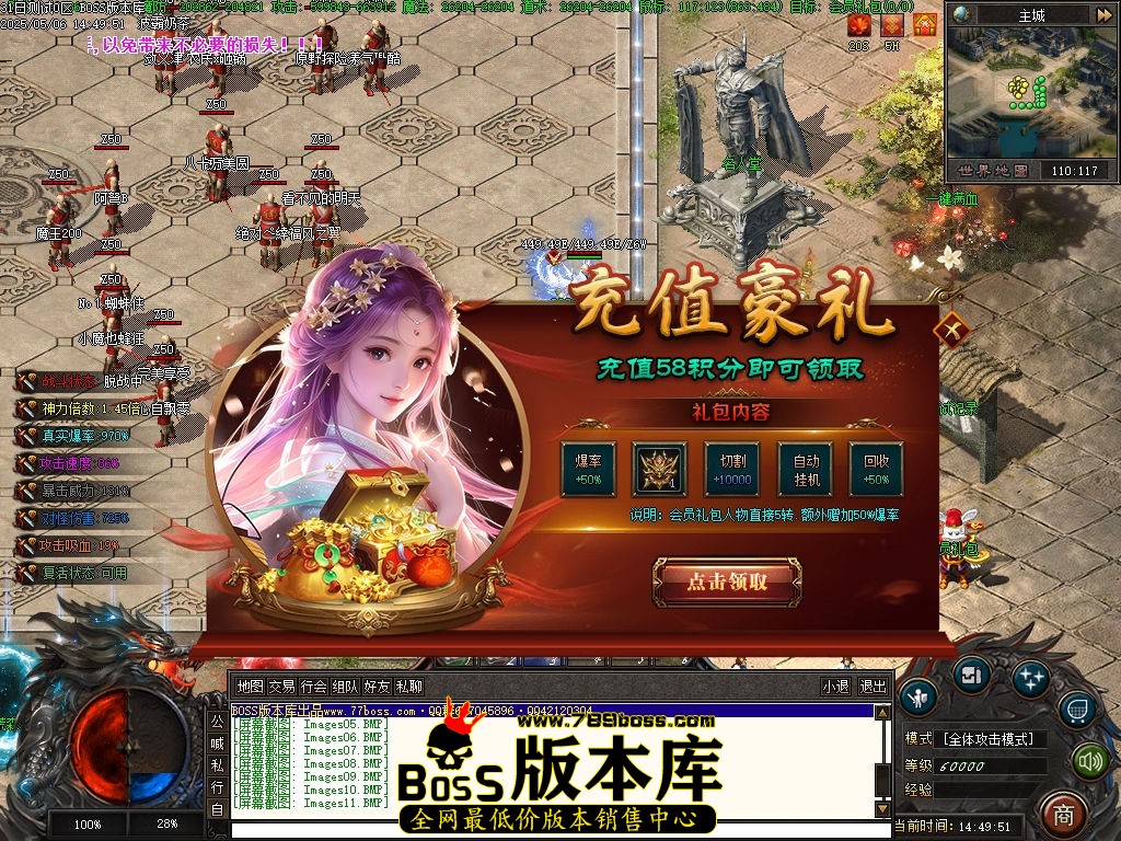 Images12压缩后.jpg