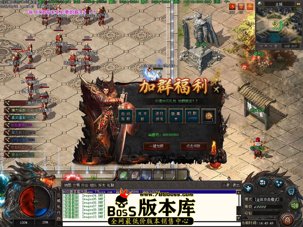 Images11压缩后.jpg
