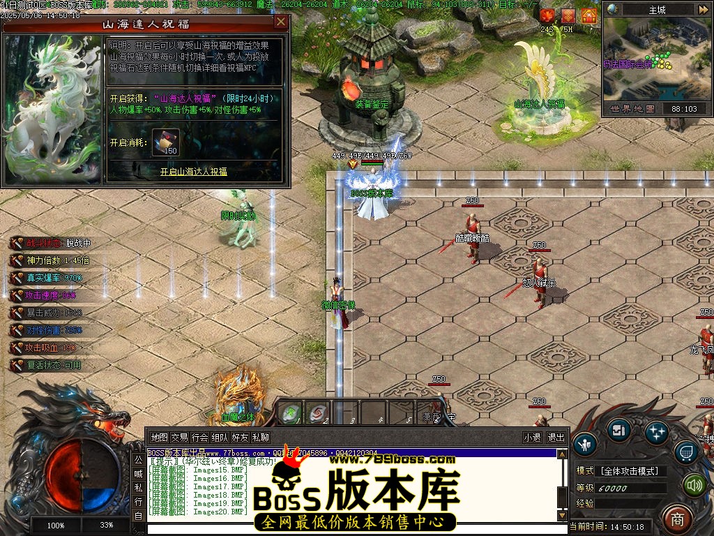 Images21压缩后.jpg