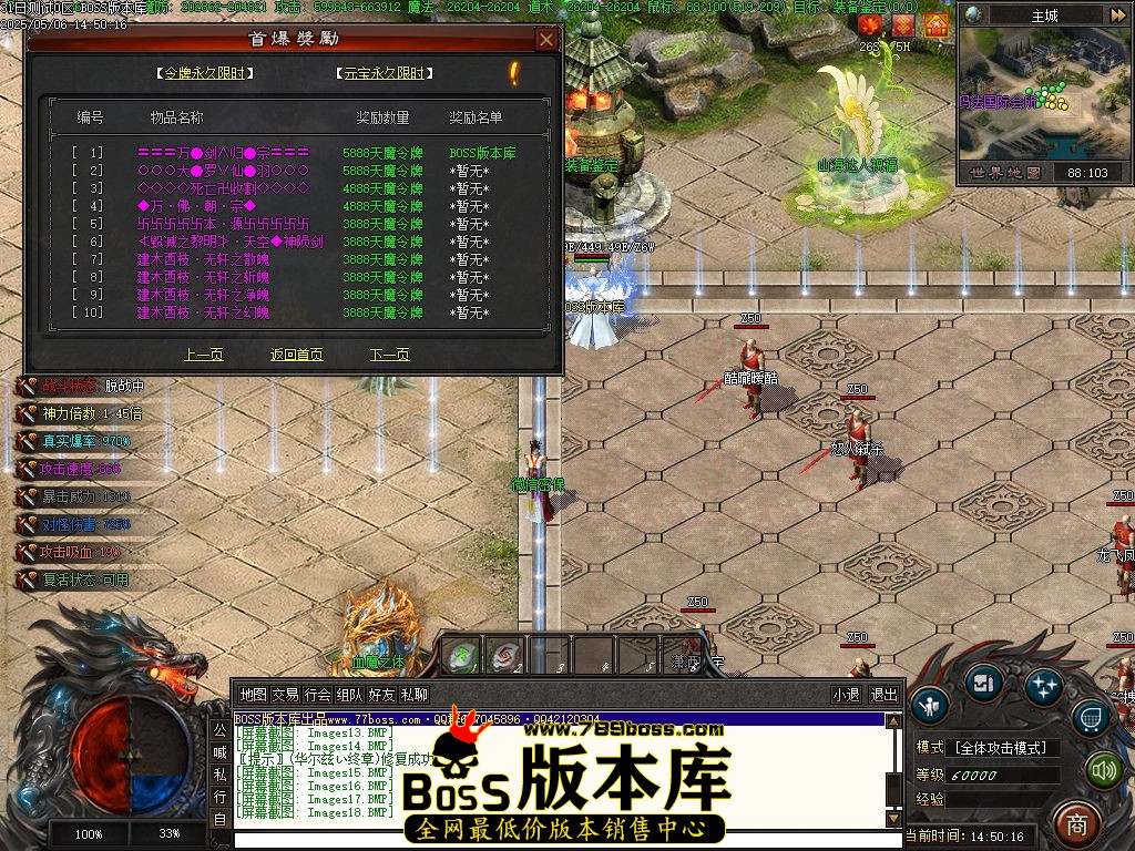 Images19压缩后.jpg