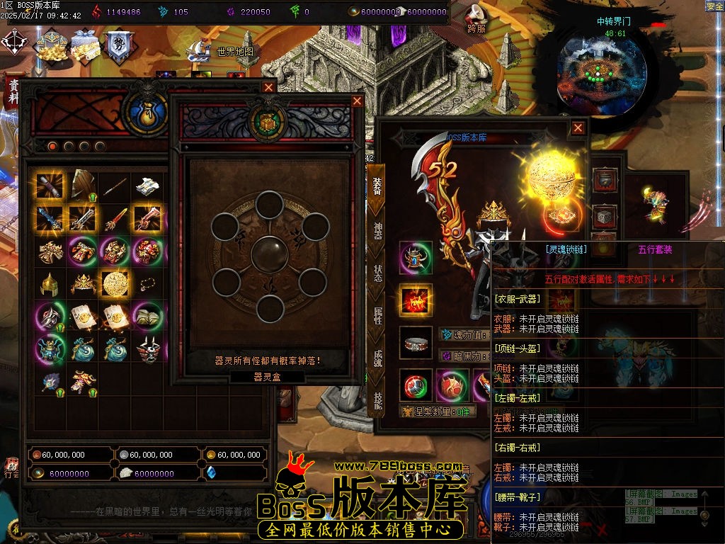 Images58压缩后.jpg