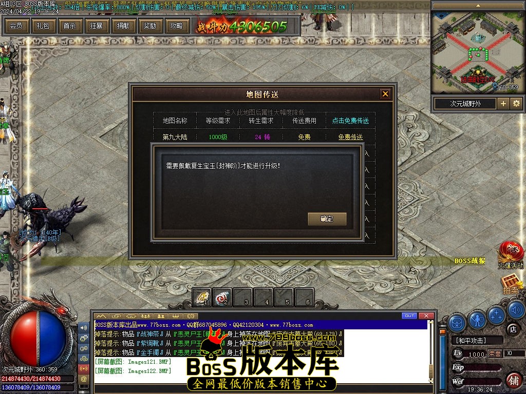Images123压缩后.jpg