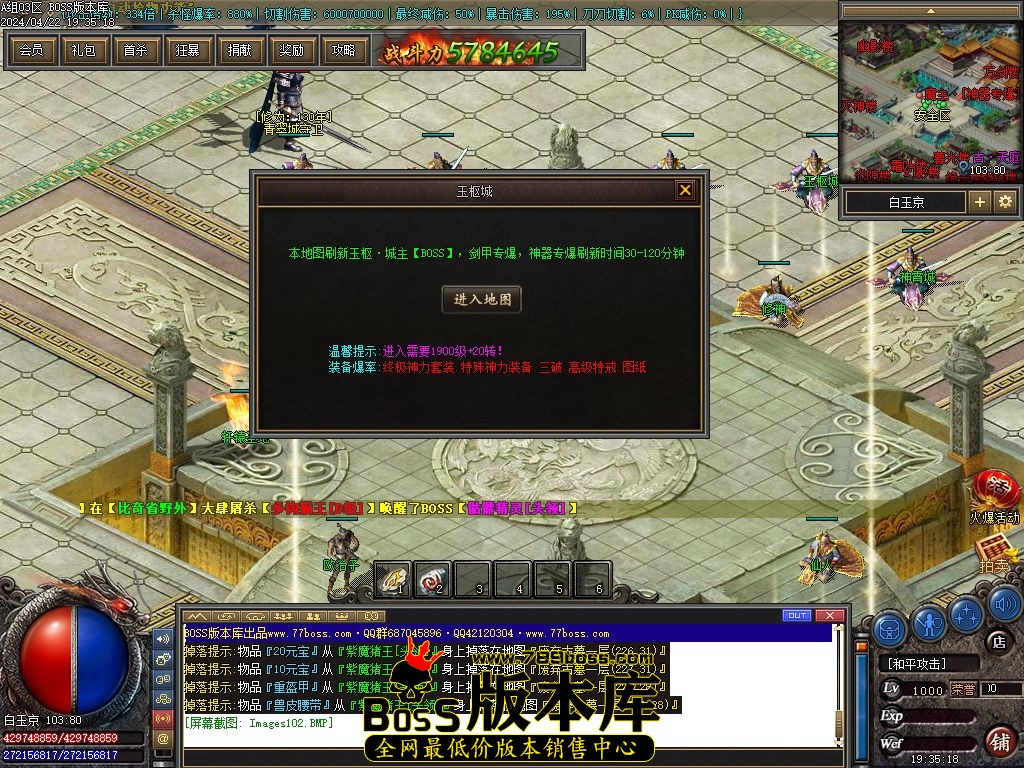 Images103压缩后.jpg