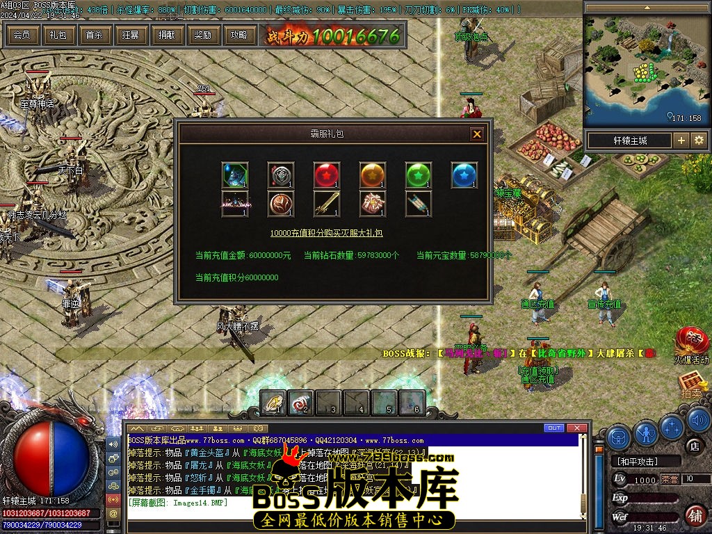 Images15压缩后.jpg