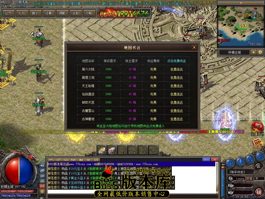 Images20压缩后.jpg