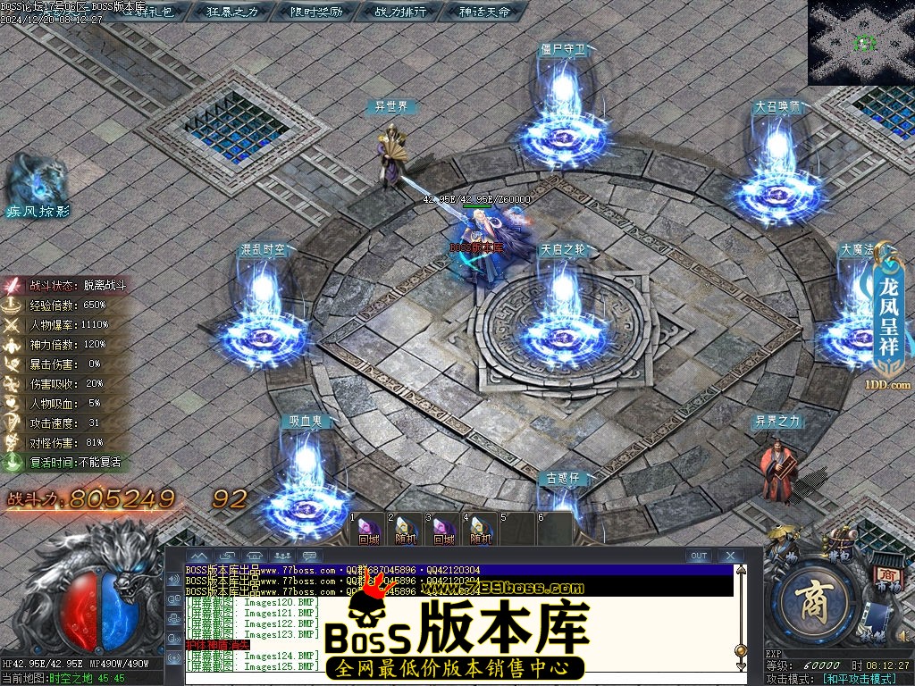 Images128压缩后.jpg