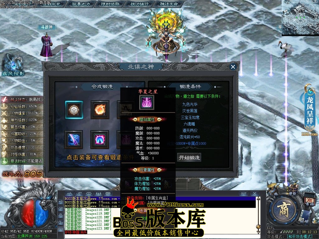 Images126压缩后.jpg