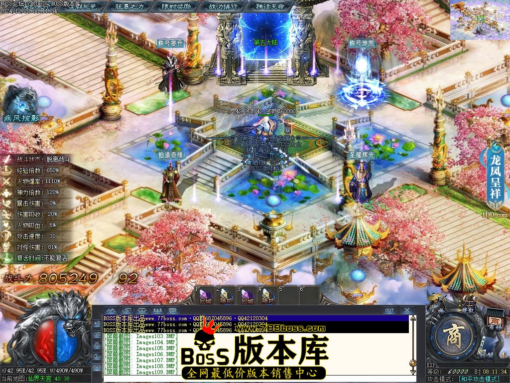 Images111压缩后.jpg
