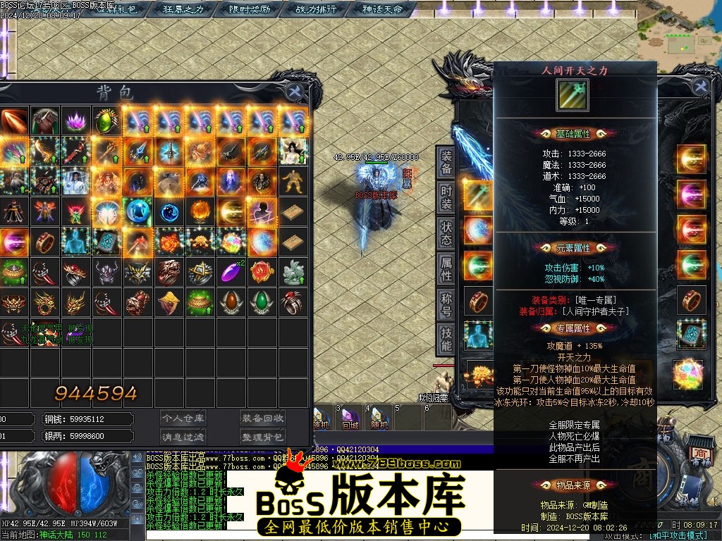 Images63压缩后.jpg