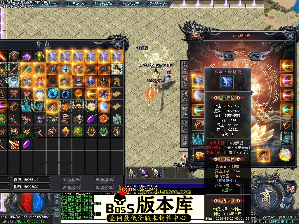 Images54压缩后.jpg