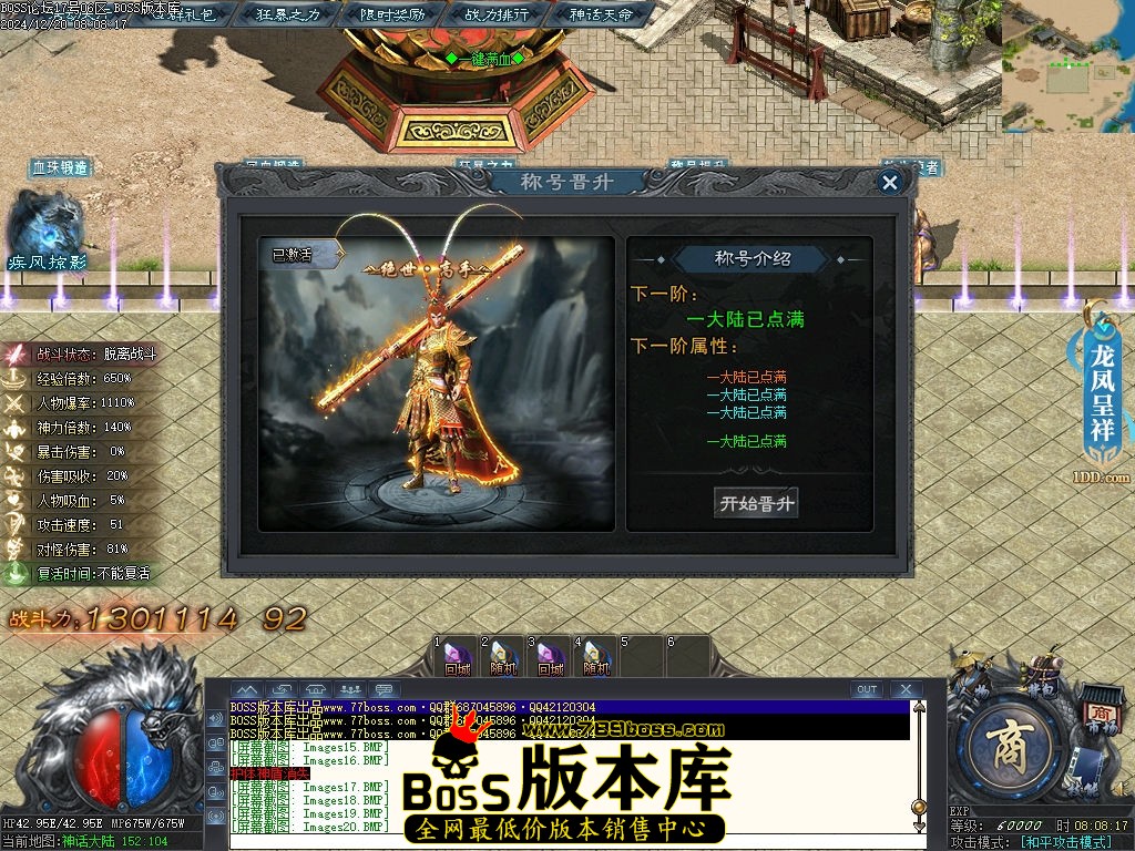 Images23压缩后.jpg