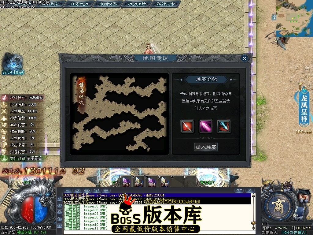 Images14压缩后.jpg