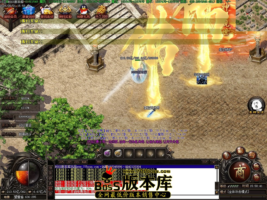 Images177压缩后.jpg