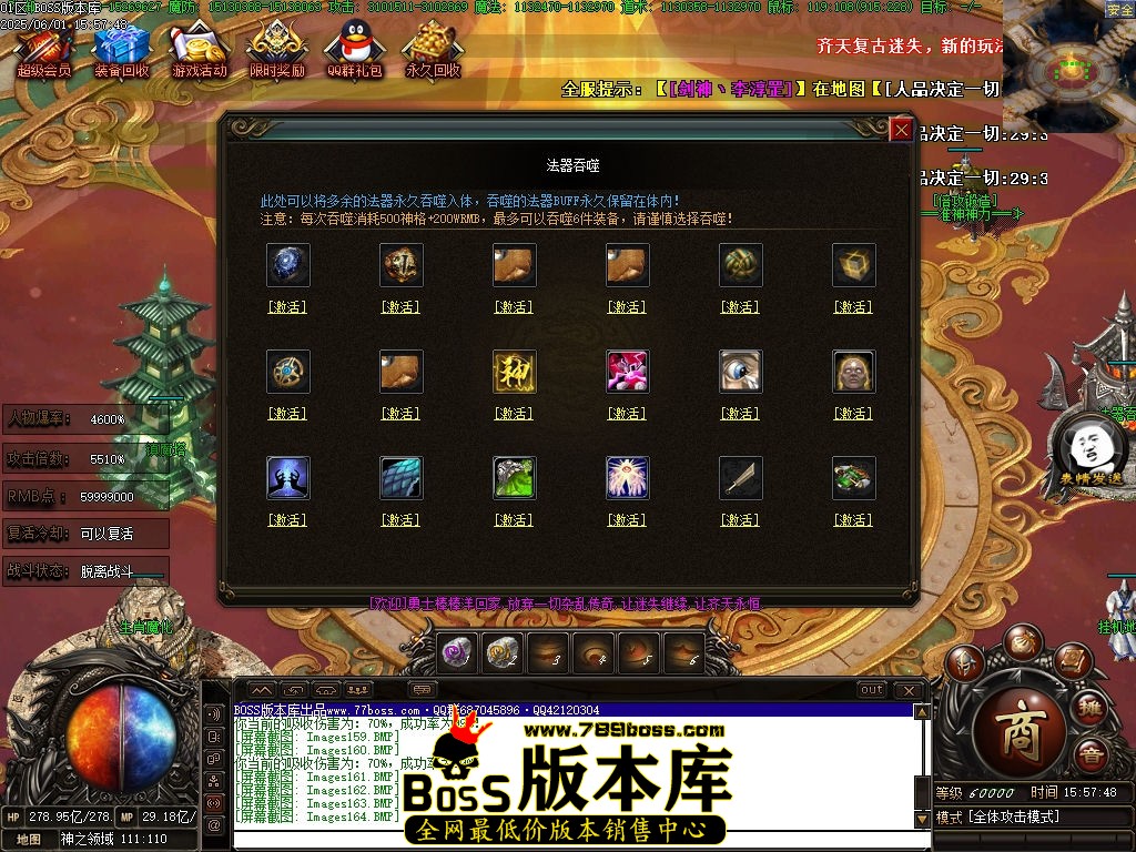 Images165压缩后.jpg
