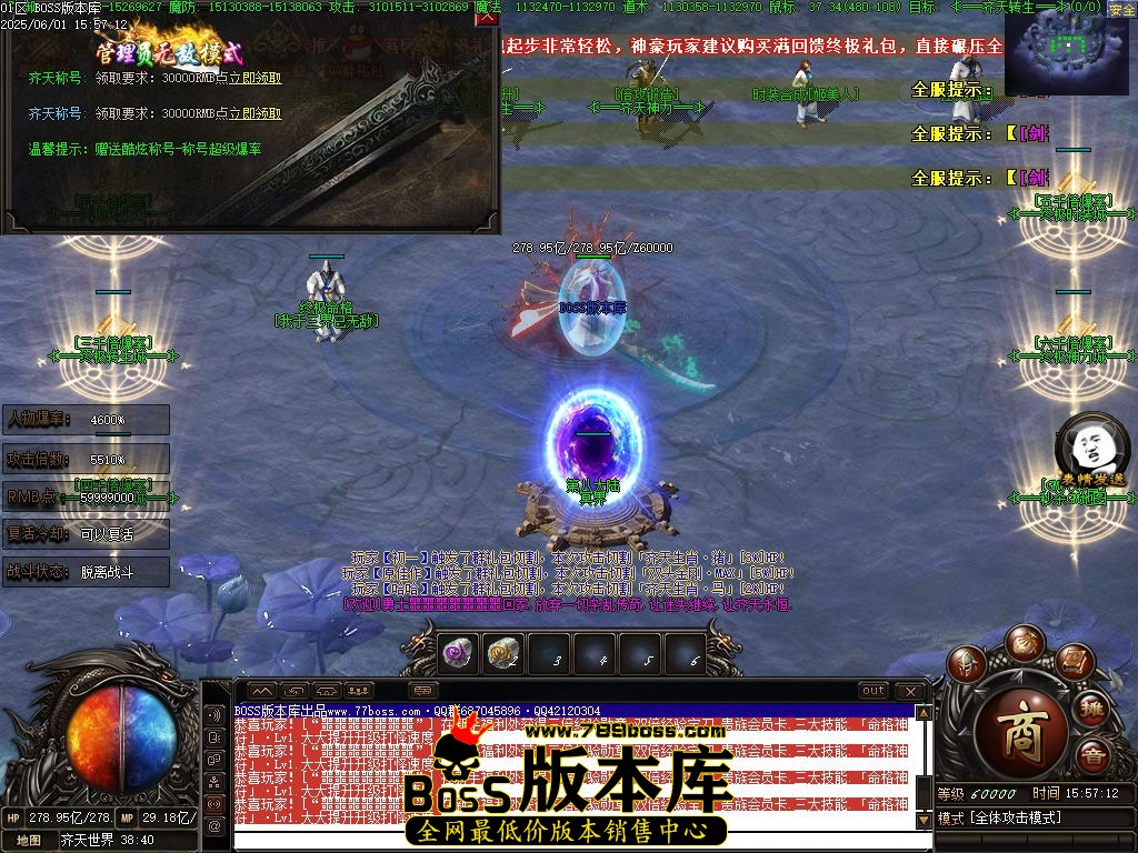 Images142压缩后.jpg