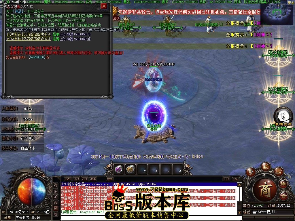 Images143压缩后.jpg