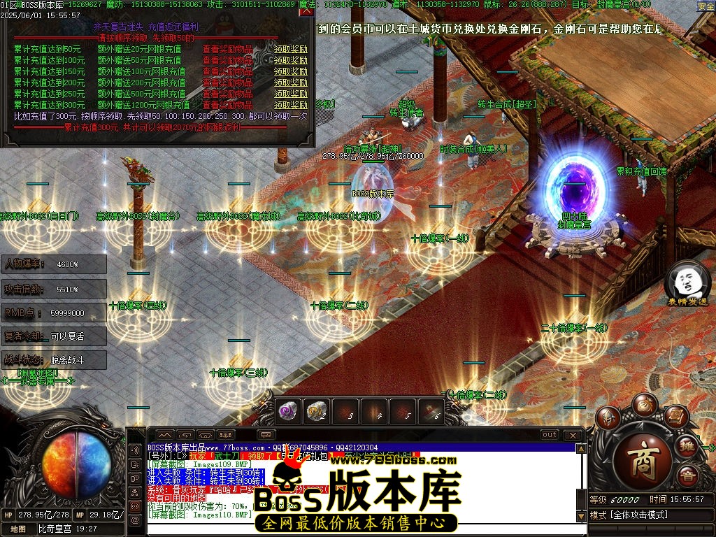 Images111压缩后.jpg
