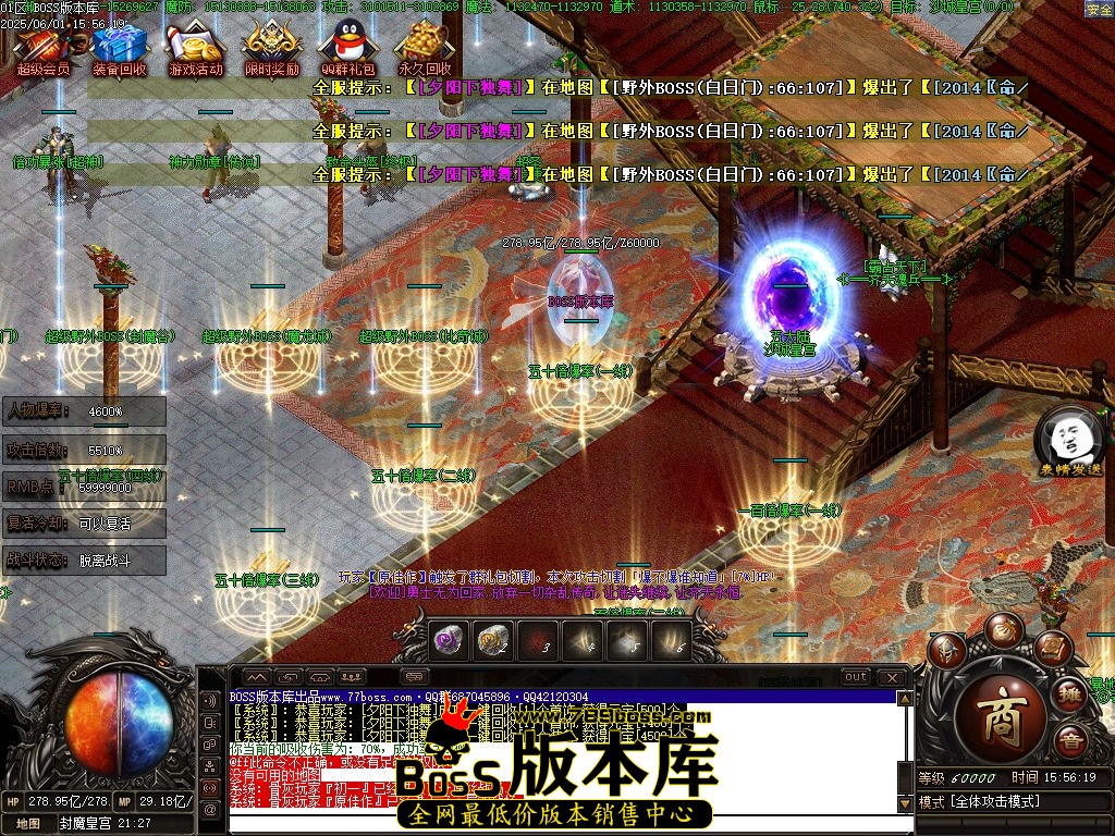 Images122压缩后.jpg