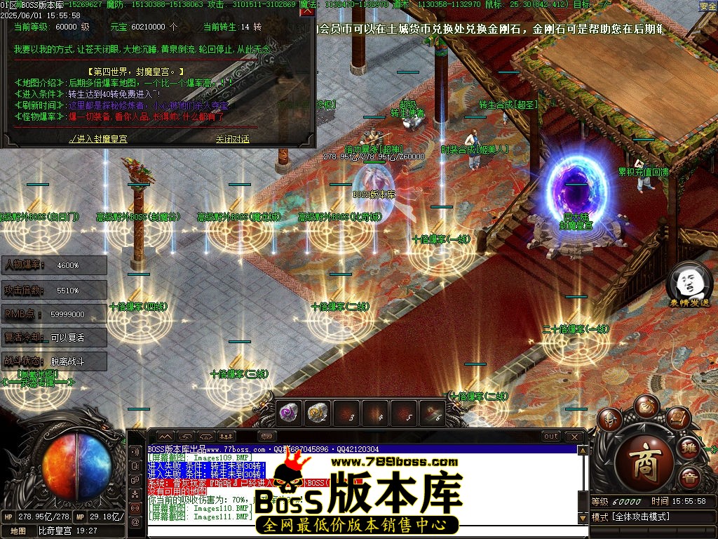 Images112压缩后.jpg