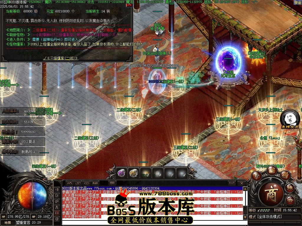 Images105压缩后.jpg