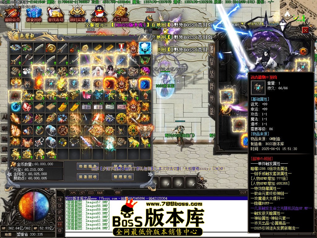 Images65压缩后.jpg