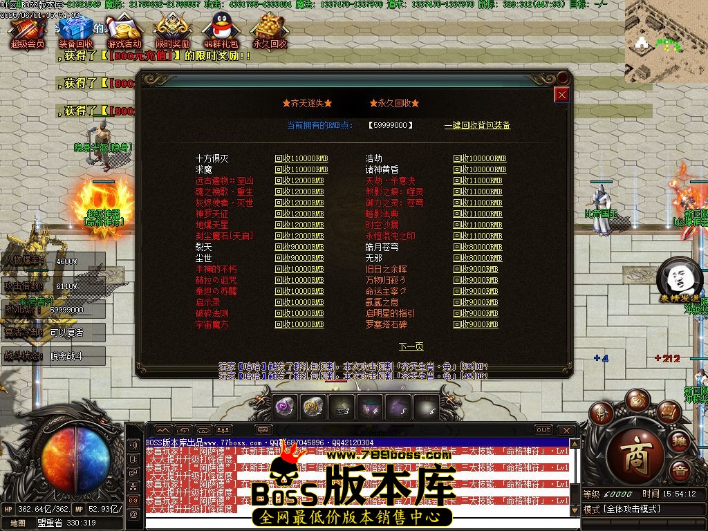Images48压缩后.jpg