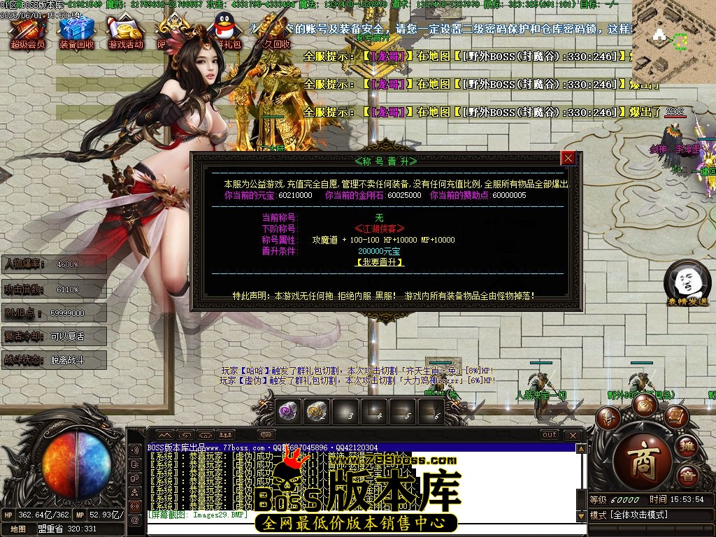 Images30压缩后.jpg