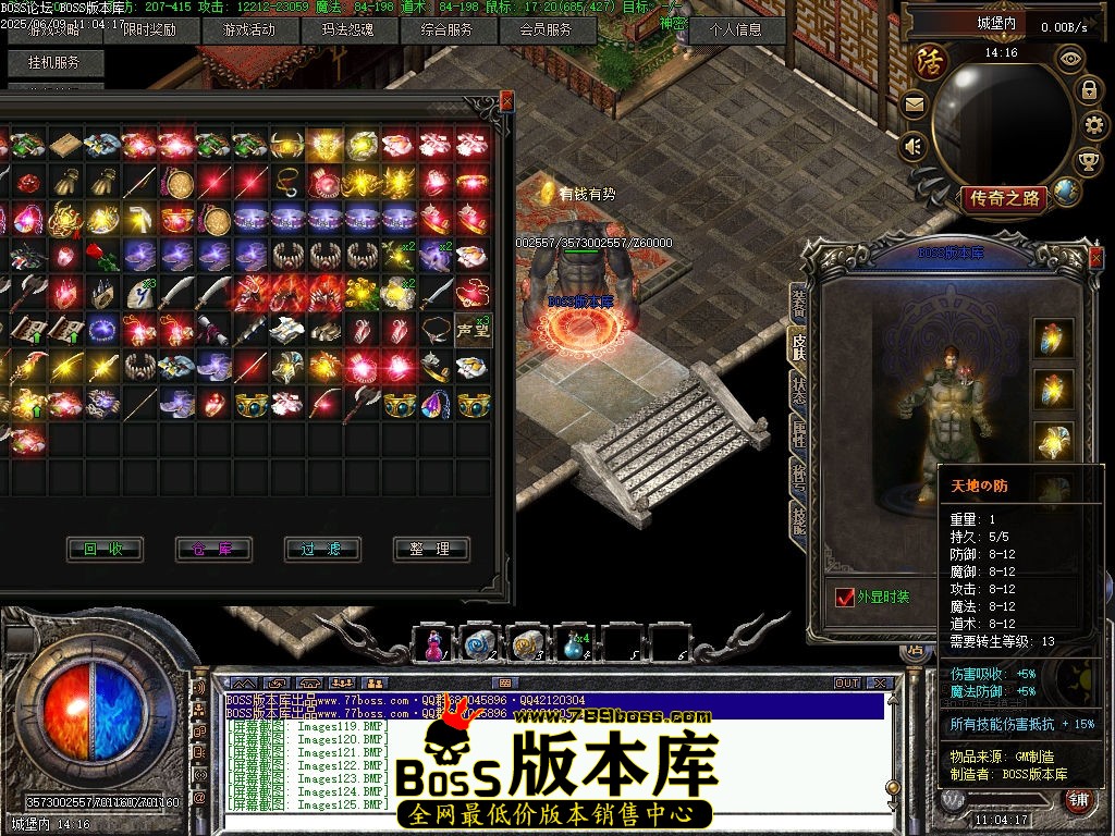 Images126压缩后.jpg