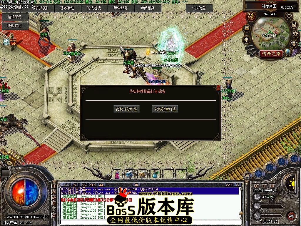 Images107压缩后.jpg