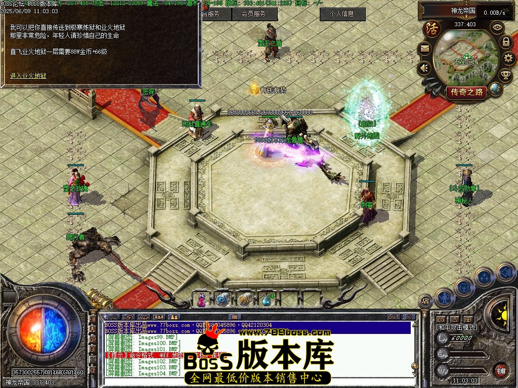 Images105压缩后.jpg