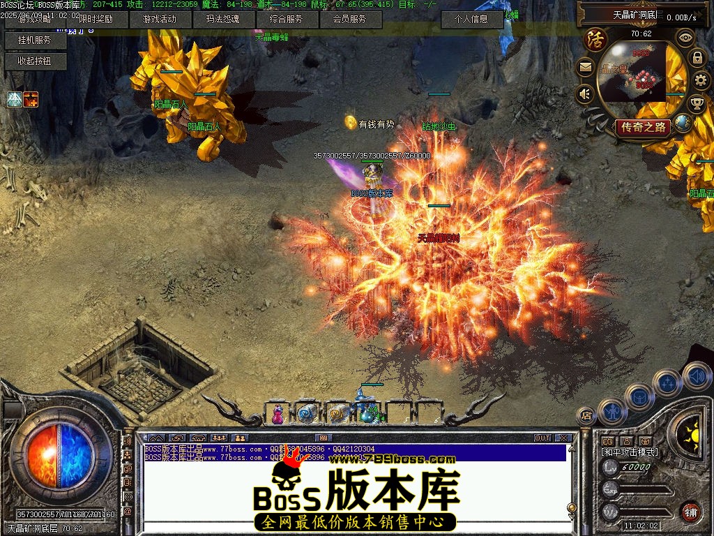 Images87压缩后.jpg