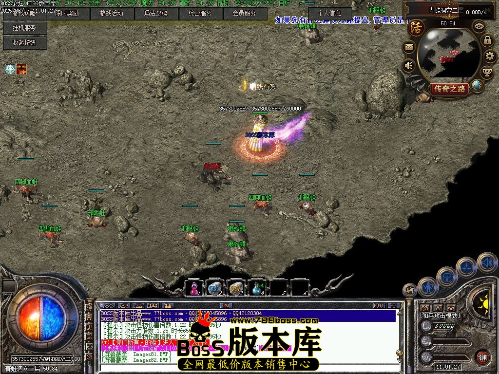 Images83压缩后.jpg