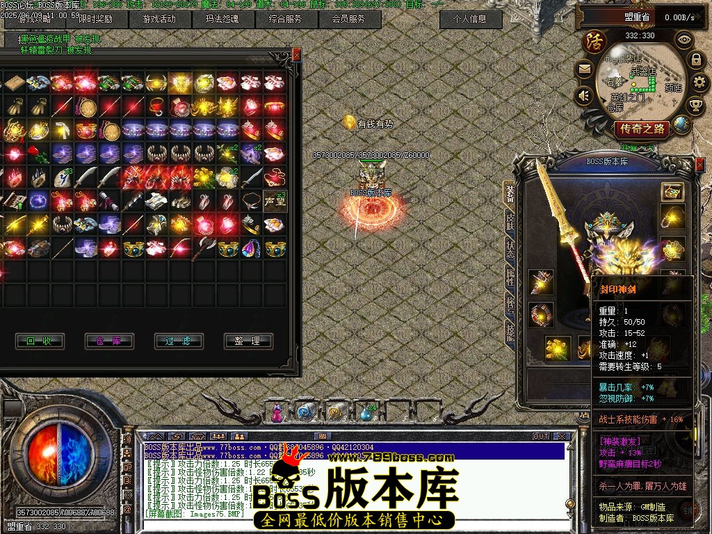 Images76压缩后.jpg