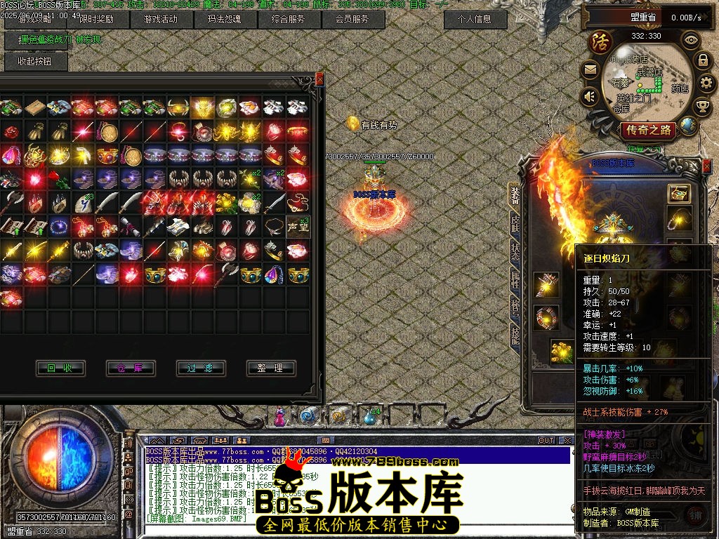 Images70压缩后.jpg
