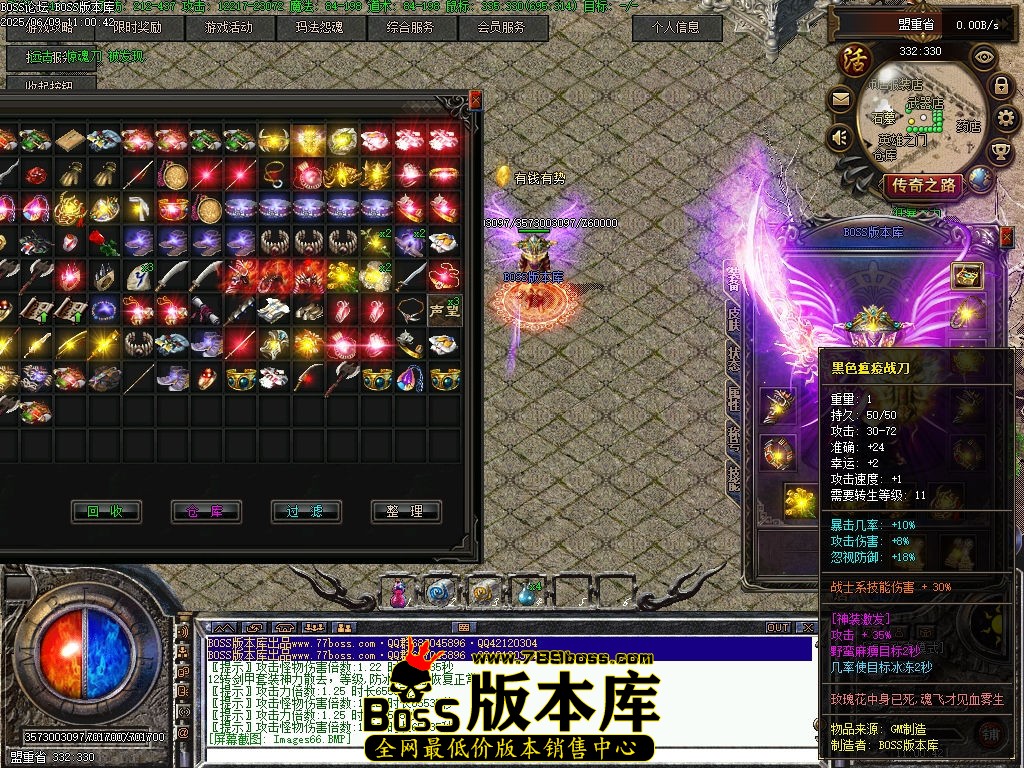 Images67压缩后.jpg