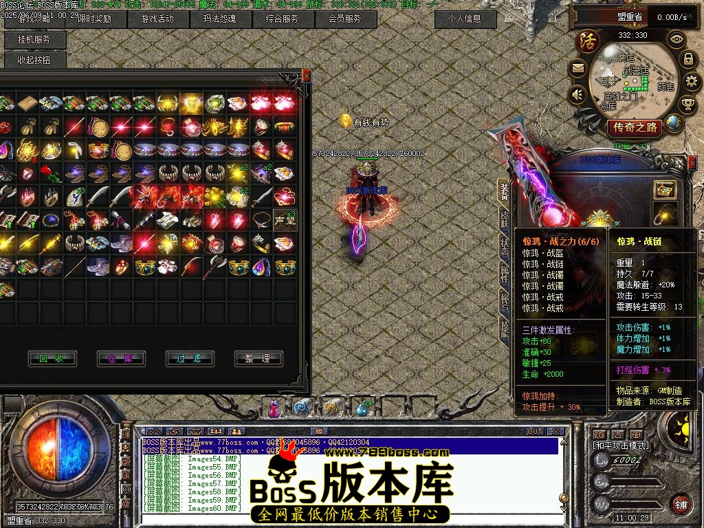 Images61压缩后.jpg