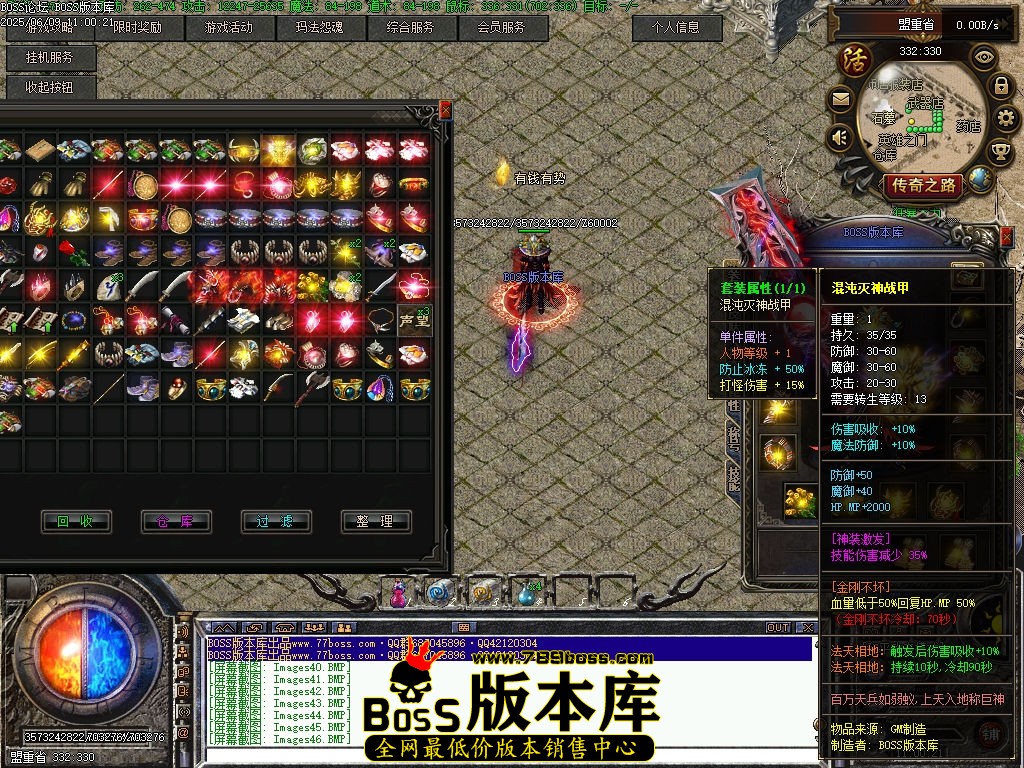 Images47压缩后.jpg