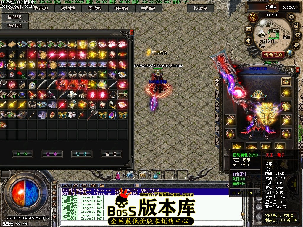 Images55压缩后.jpg