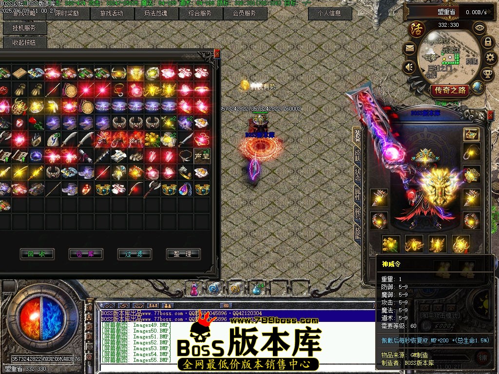 Images56压缩后.jpg