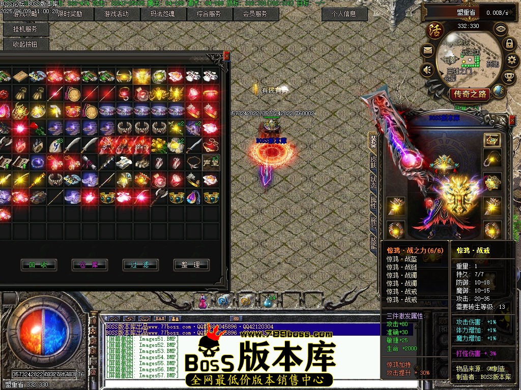 Images58压缩后.jpg
