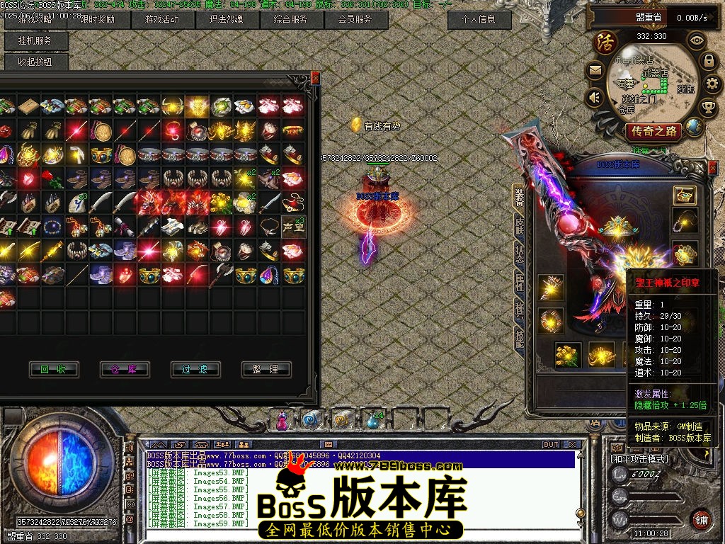 Images60压缩后.jpg