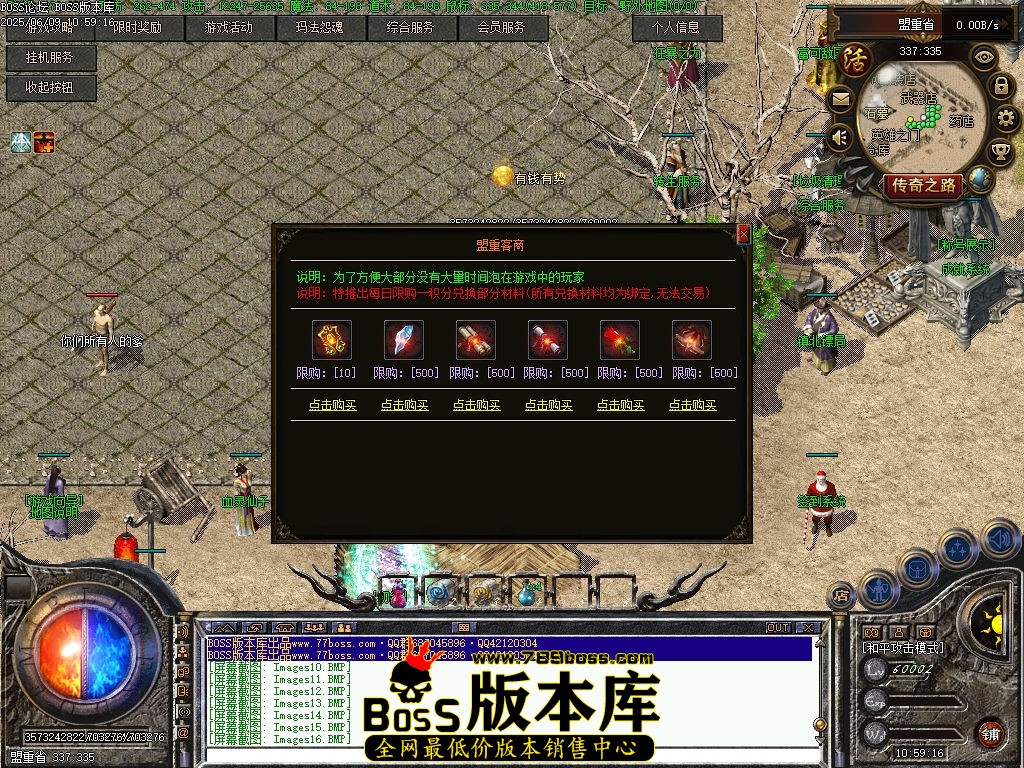 Images17压缩后.jpg