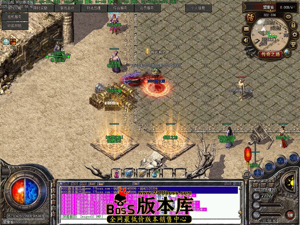 Images03压缩后.jpg
