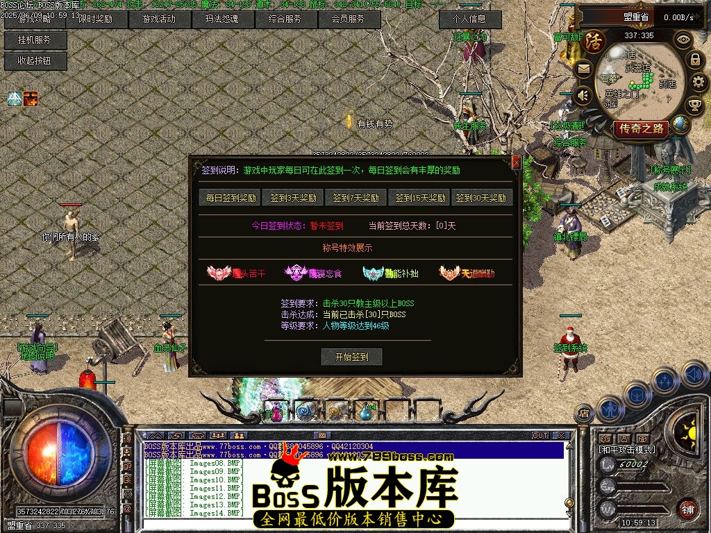 Images15压缩后.jpg