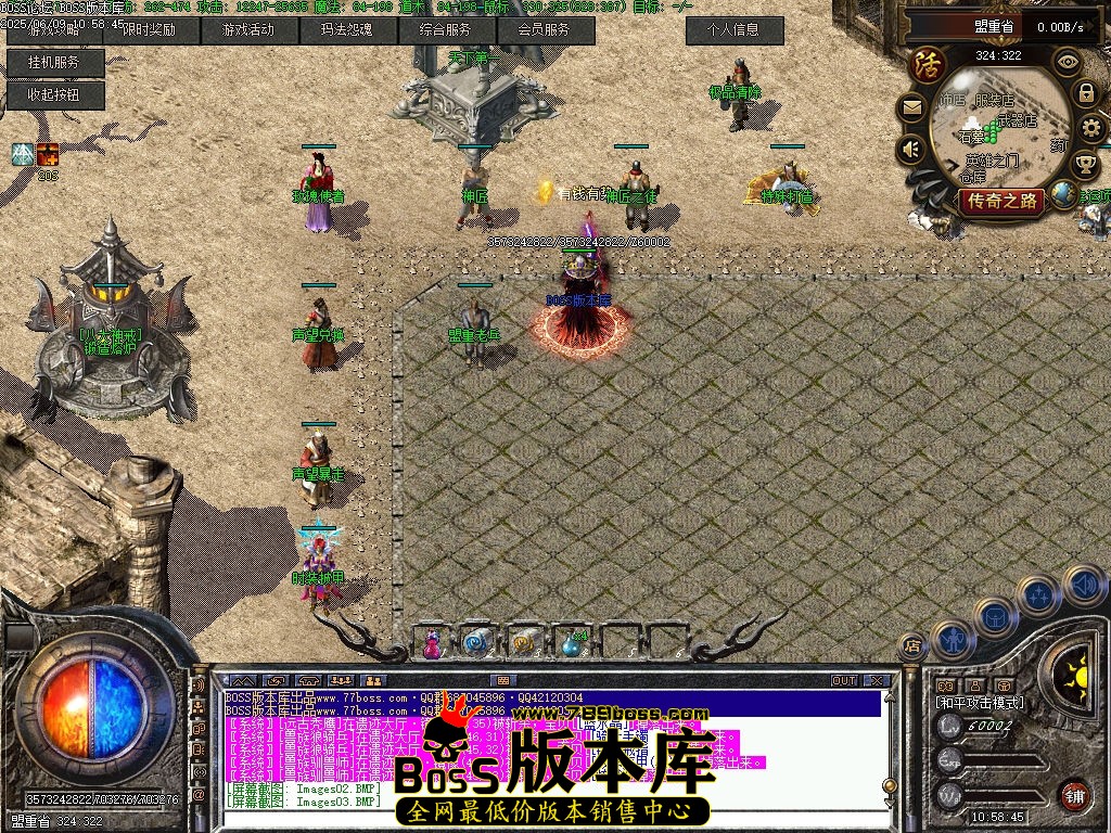 Images04压缩后.jpg
