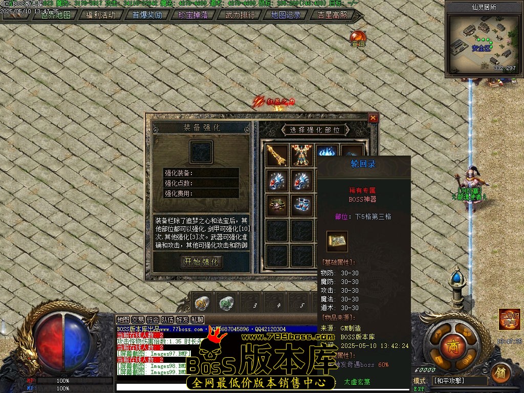 Images100压缩后.jpg