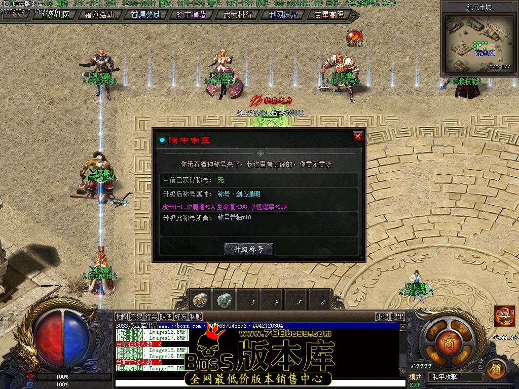 Images21压缩后.jpg