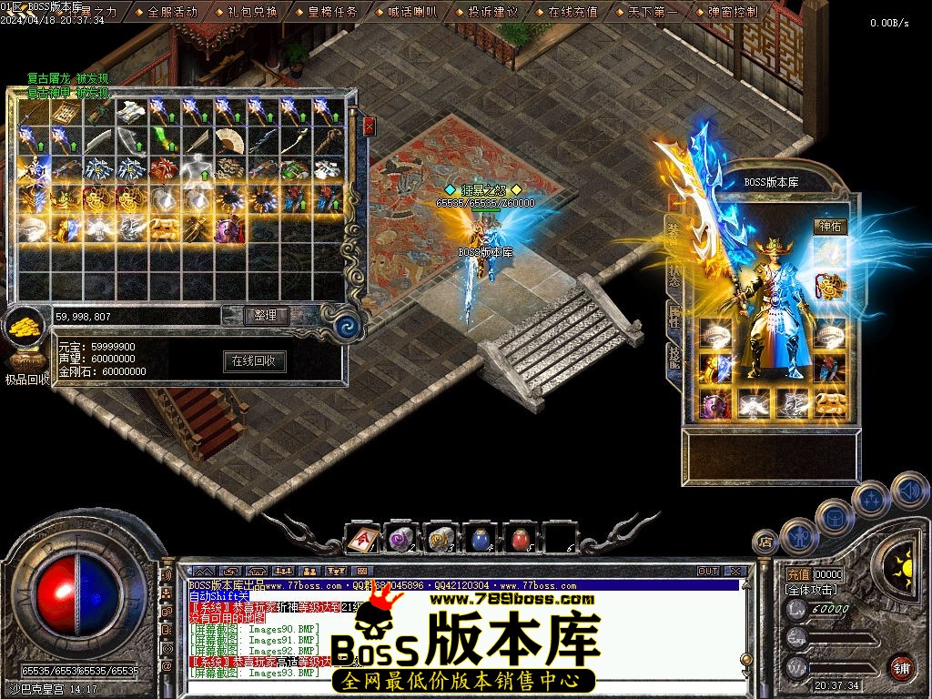 Images94压缩后.jpg