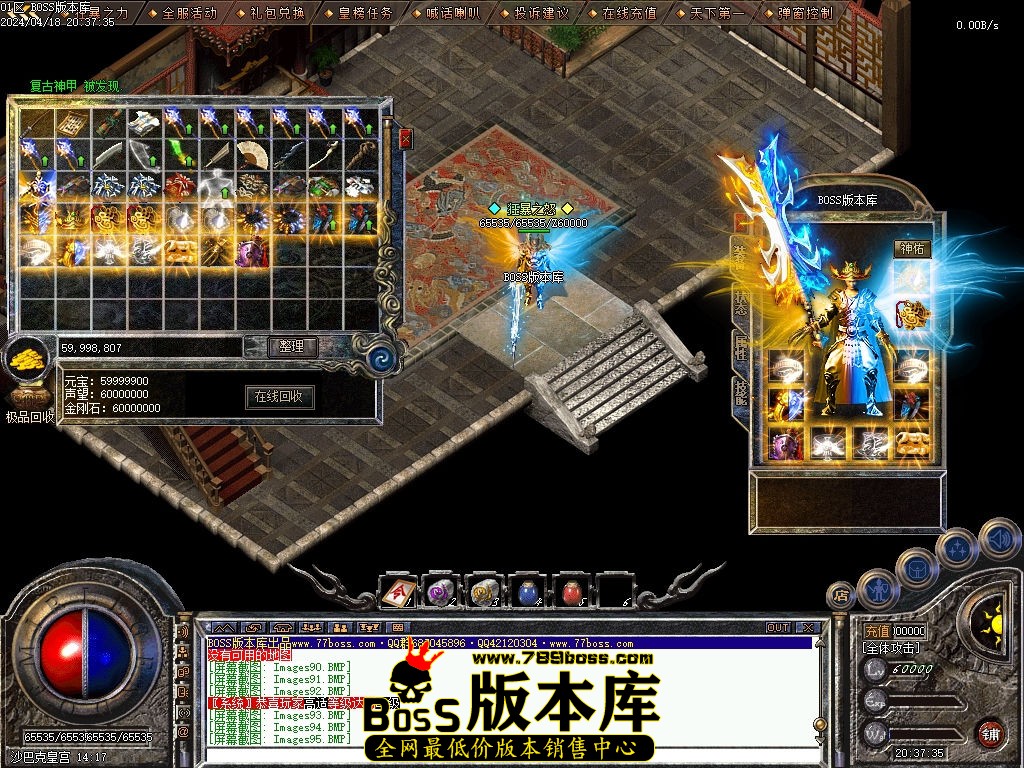 Images96压缩后.jpg