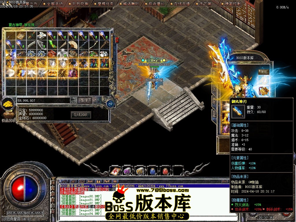 Images95压缩后.jpg